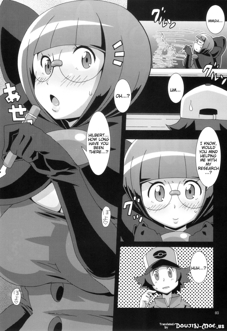 Hentai Manga Comic-Literary Girl Magazine-Read-2